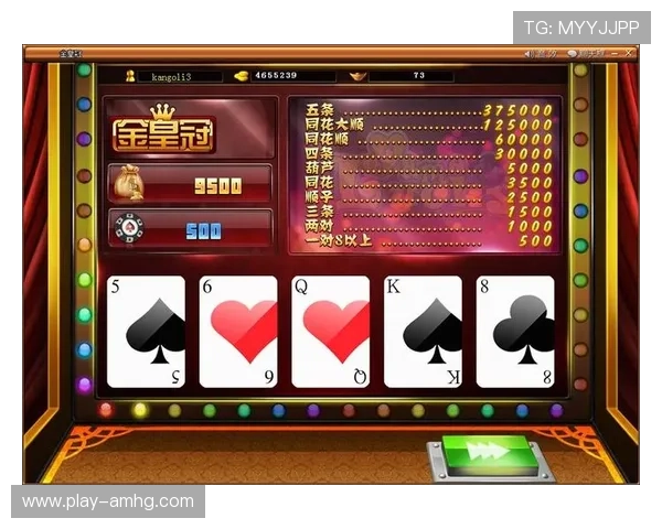 皇冠游戏app优惠活动不断，丰富奖励等你来领取