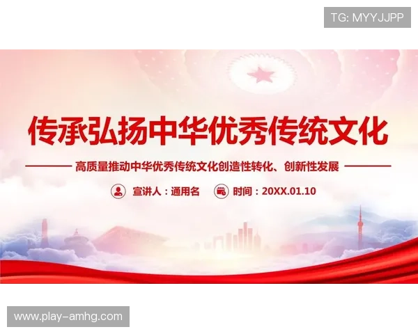 皇冠棋盘在文化传承中的作用,促进传统文化的弘扬与发展 皇冠棋盘在文化传承中的作用,促进传统文化的弘扬与发展