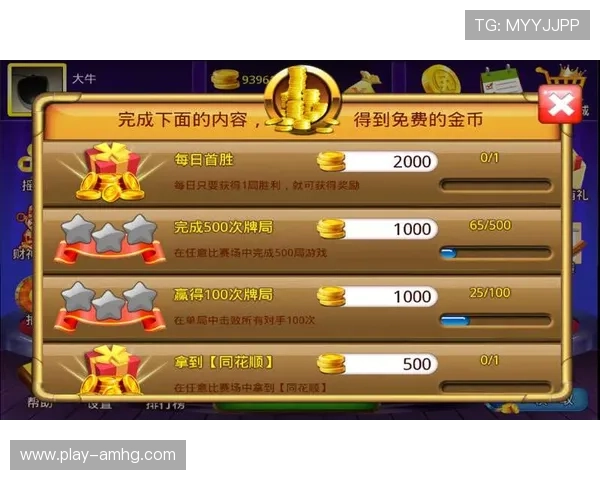 皇冠电子游戏官方入口优惠活动不断,丰富奖励助你轻松赢取大奖 皇冠电子游戏官方入口优惠活动不断,丰富奖励助你轻松赢取大奖