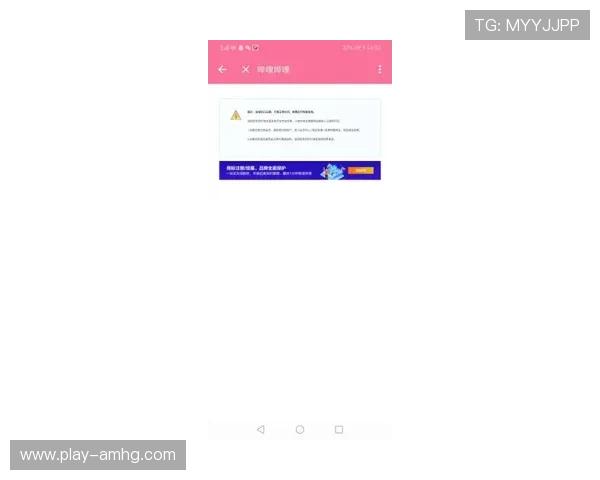 皇冠登录页面是welcome的网址，遇到登录问题的解决方案与客服联系方式