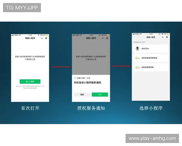 皇冠登录手机官网客服支持，解决您的登录与使用问题