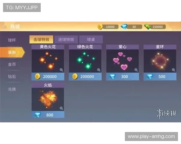 皇冠线上官网最新上线的游戏种类丰富多样，满足不同玩家需求