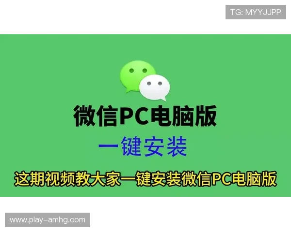 下载安装皇冠官网客户端后如何顺利进行网页版登录和账户绑定 下载安装皇冠官网客户端后如何顺利进行网页版登录和账户绑定