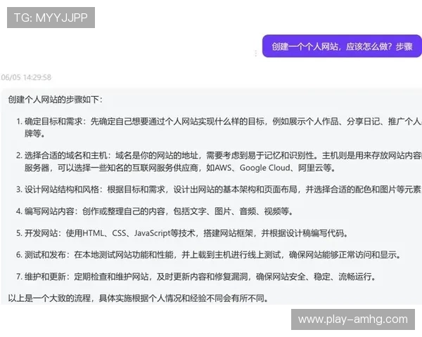 如何快速找到皇冠官网网址，提供详细步骤和官方推荐入口指南