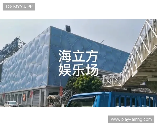 澳门回力海立方环境优雅的休闲娱乐空间指南 澳门回力海立方环境优雅的休闲娱乐空间指南