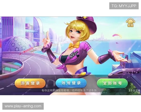 澳门皇冠棋牌正版官网最新优惠活动不断带来丰富福利奖励体验升级