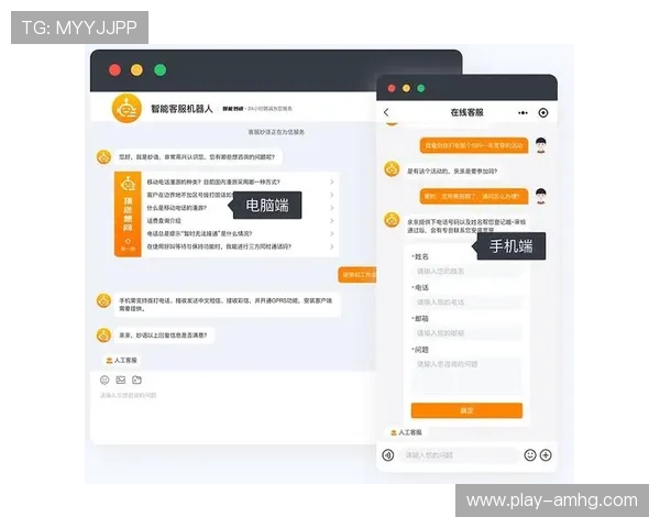皇冠会员网站为用户提供全方位的客户支持和实时在线服务体验 皇冠会员网站为用户提供全方位的客户支持和实时在线服务体验