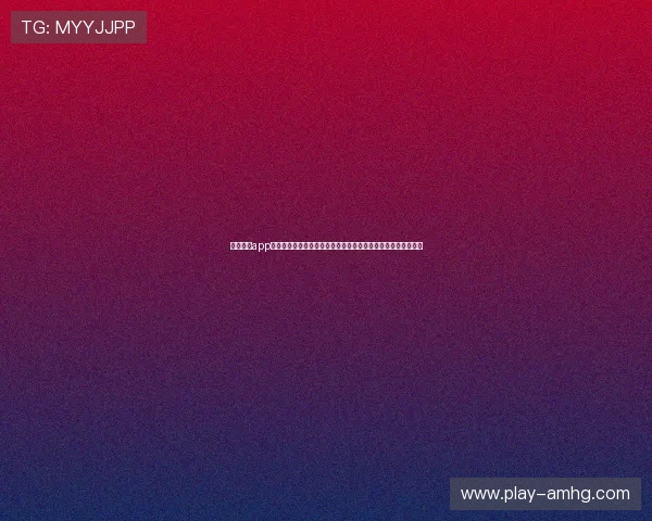 皇冠娱乐app登录流程详解与常见问题解决方法,确保顺利登录体验优质游戏 皇冠娱乐app登录流程详解与常见问题解决方法,确保顺利登录体验优质游戏