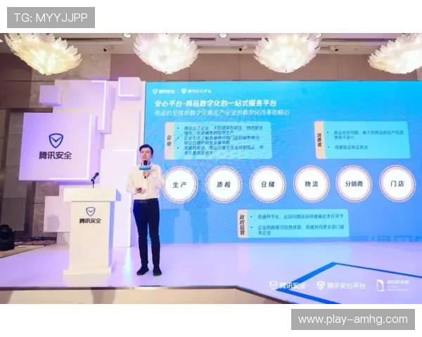 皇冠信用盘官网为用户打造可信赖的信用管理平台，助力资金安全与信用提升