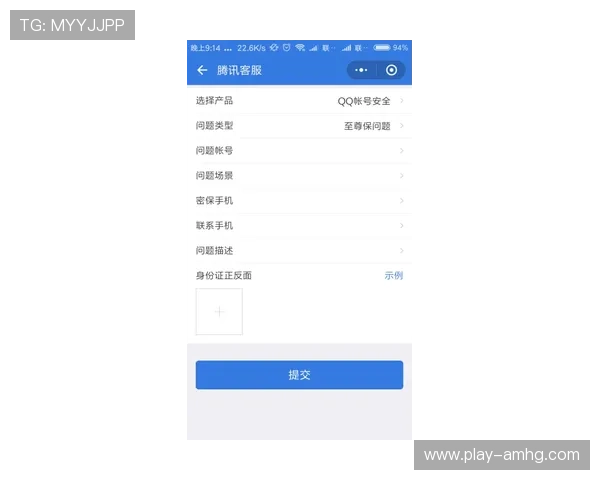 皇冠登陆网址登录入口官方指南,确保每次登陆安全稳定 皇冠登陆网址登录入口官方指南,确保每次登陆安全稳定