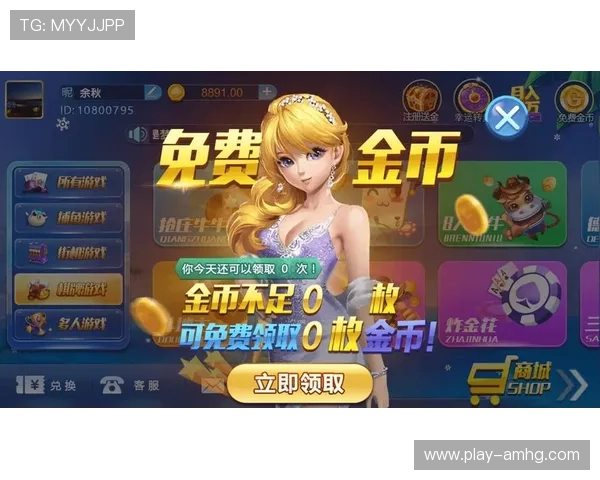 HKJC app真人平台如何快速注册与登录，详细步骤帮助新手玩家顺利入门