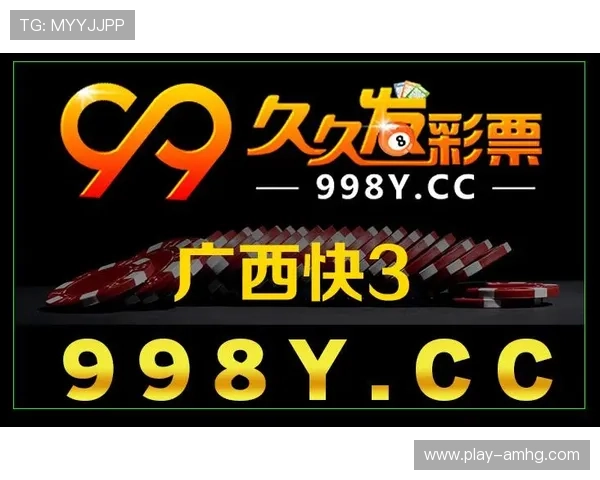 六合彩app官网官方最新版本下载，全面介绍功能特色与使用技巧，助你提升中奖几率