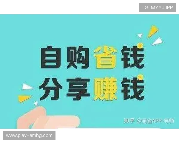 新皇冠app下载内置安全检测，确保游戏下载无病毒无木马