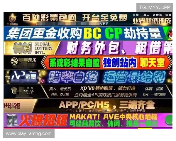 澳门娱乐城平台官网安全可靠，保障您的资金与个人信息安全，打造放心的线上博彩环境