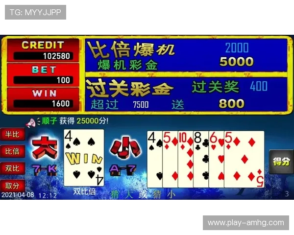 澳门总统电脑版官网最新版本下载指南,快速安装体验流畅游戏乐趣 澳门总统电脑版官网最新版本下载指南,快速安装体验流畅游戏乐趣
