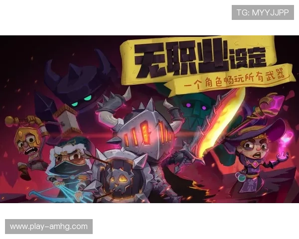 皇冠app下载详细教程，帮助新手快速注册登录畅玩热门游戏