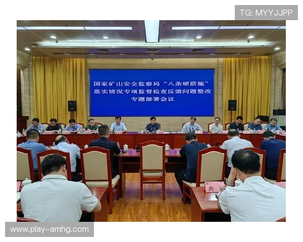 皇冠中国官网安全保障措施介绍,保障玩家账号信息与资金安全的全面措施 皇冠中国官网安全保障措施介绍,保障玩家账号信息与资金安全的全面措施