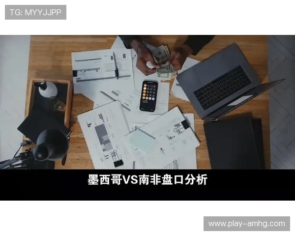 墨西哥与南非在世界杯小组赛中的排名变化及最新积分情况分析 墨西哥与南非在世界杯小组赛中的排名变化及最新积分情况分析