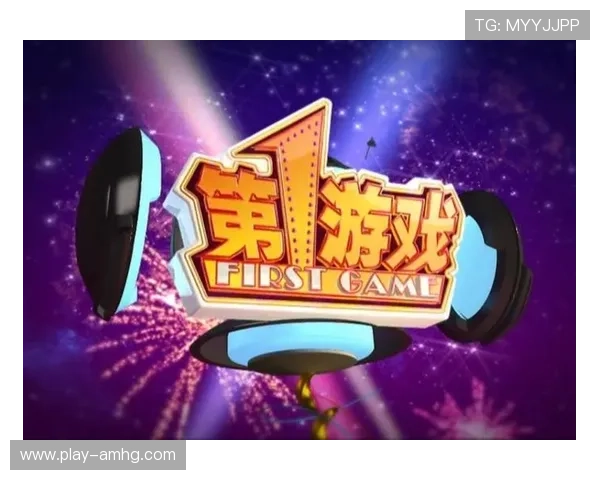 皇冠备用平台官网为玩家提供丰富的游戏资源和专业的技术支持