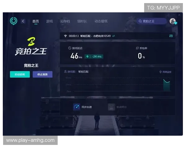 皇冠旗下娱乐平台提供专业客服全天在线服务,解决玩家在游戏中遇到的各种问题 皇冠旗下娱乐平台提供专业客服全天在线服务,解决玩家在游戏中遇到的各种问题